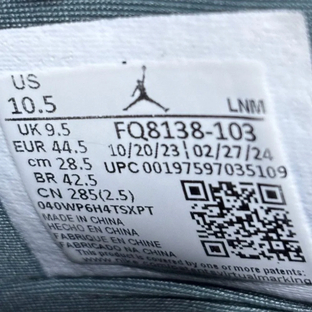 Jordan retro oxidized